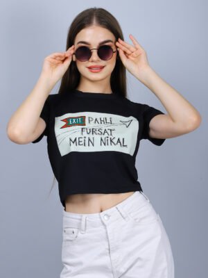 Black Short Sleeve T shirt