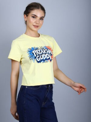 Yellow Short Sleeve T Shirt